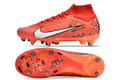 Nike Superfly Elite SG