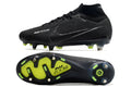 Nike Superfly Elite SG
