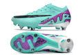 Nike Mecurial Vapor Elite SG