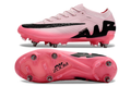 Nike Mecurial Vapor Elite SG